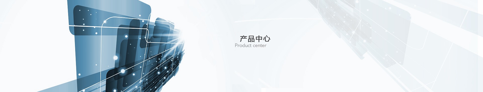 mg4355线路检测官网(中国)有限公司