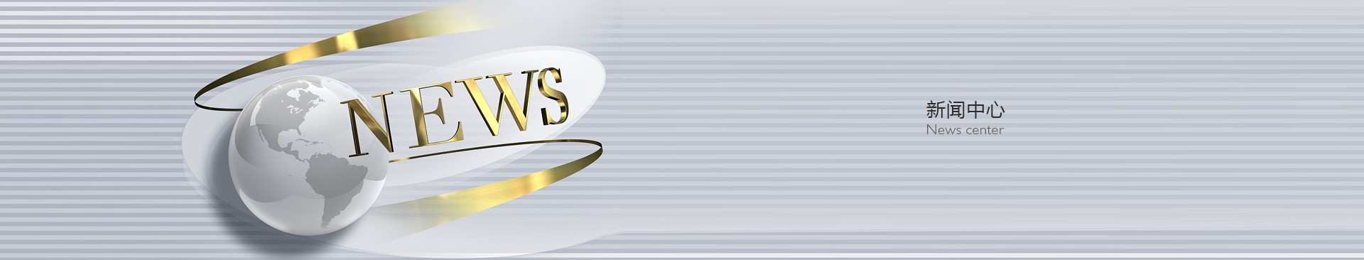 mg4355线路检测官网(中国)有限公司