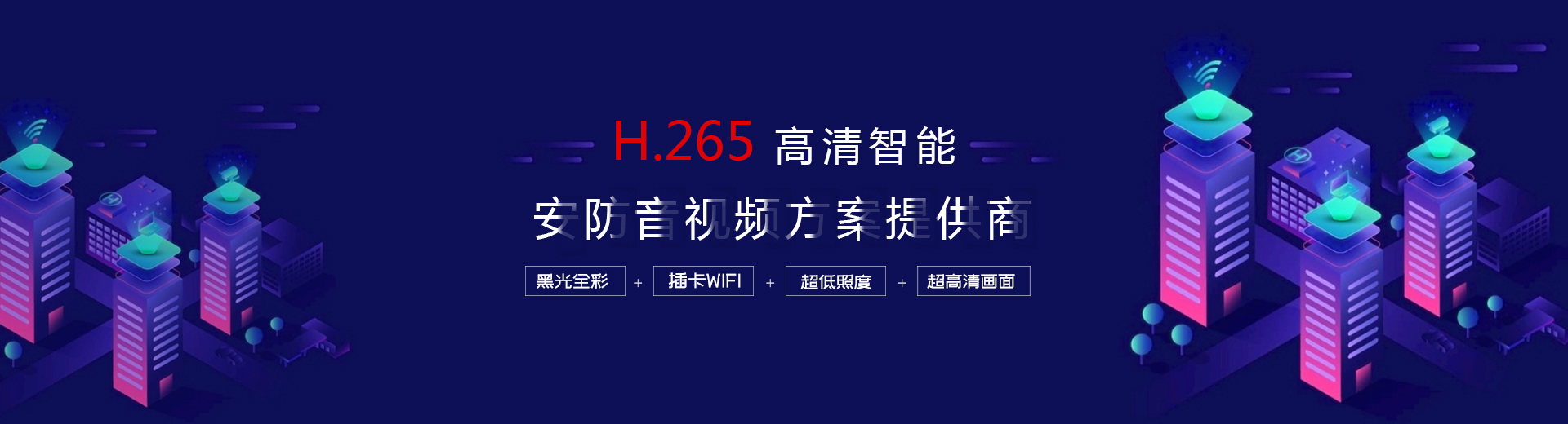 mg4355线路检测官网(中国)有限公司