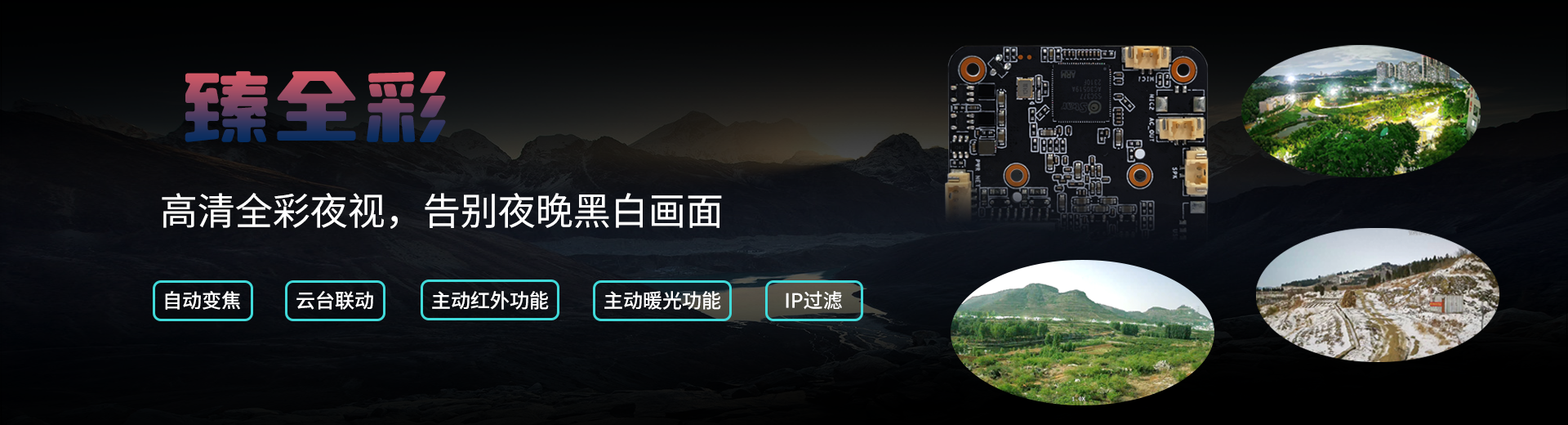 mg4355线路检测官网(中国)有限公司