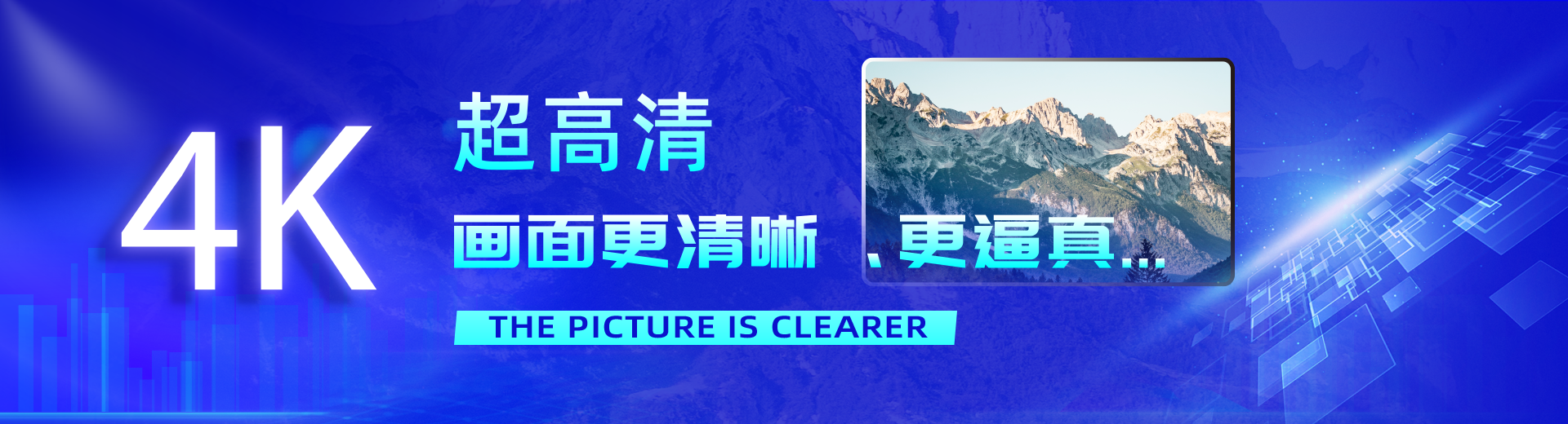 mg4355线路检测官网(中国)有限公司