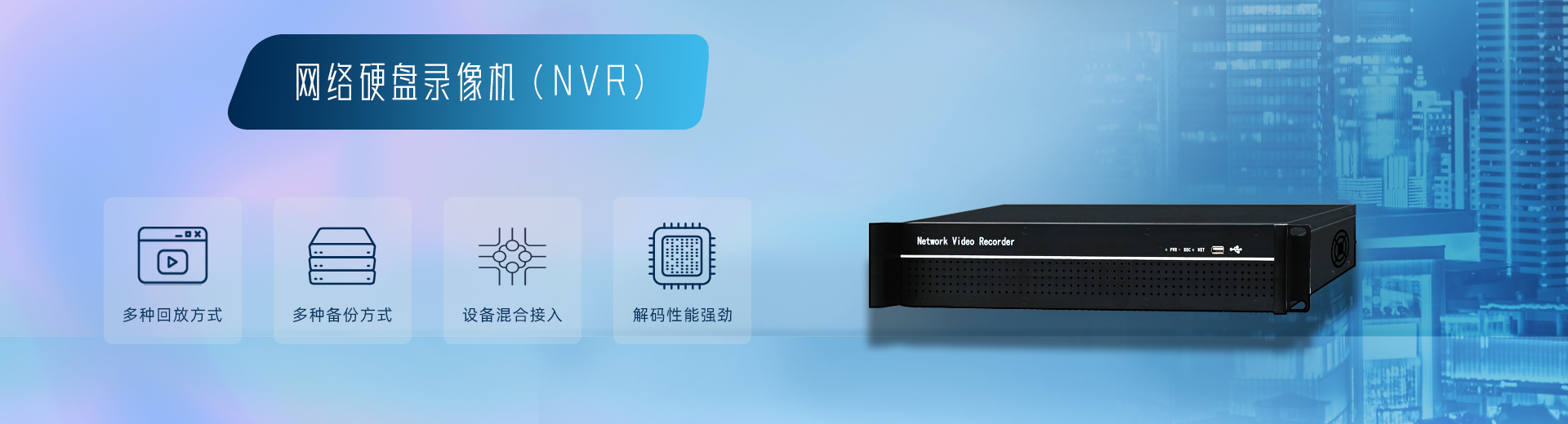 mg4355线路检测官网(中国)有限公司