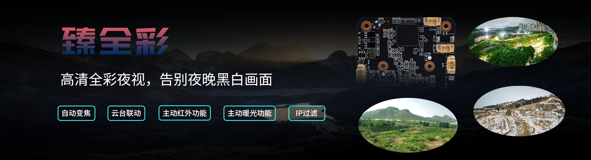 mg4355线路检测官网(中国)有限公司