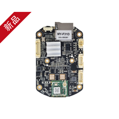 MY-F31D MY-F31D-4G AI ISP臻全彩模组